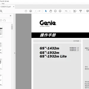 Genie lift GS™-1432m GS™-1932m GS™-1932m Lite 操作手册 1308591 - PDF DOWNLOAD
