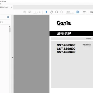 Genie lift GS™-2669DC GS™-3369DC GS™-4069DC 操作手册 1305655