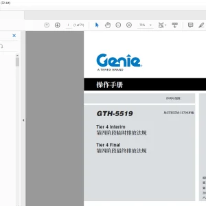 Genie lift GTH-5519 Tier 4 Interim  Tier 4 Final 操作手册