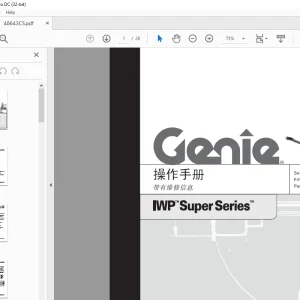 Genie lift IWP™Super Series 操作手册 48643 - PDF DOWNLOAD