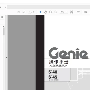 Genie lift S-40 S-45 操作手册 43645 - PDF DOWNLOAD (Chinese)