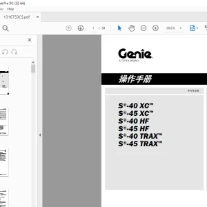 Genie lift S-40 XC S-45 XC S-40 HF S-45 HF S-40 TRAX S-45 TRAX 操作手册