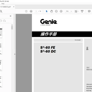 Genie lift S-60 FE S-60 DC 操作手册 1315868  - PDF DOWNLOAD