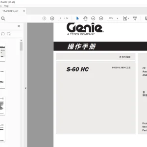 Genie lift S-60 HC 操作手册 114303 - PDF DOWNLOAD