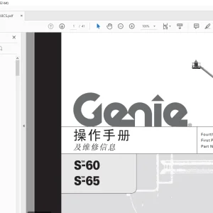Genie lift S-60 S-65 操作手册 110018 - PDF DOWNLOAD