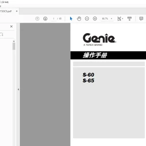 Genie lift S-60 S-65 操作手册 1261730 - PDF DOWNLOAD (Chinese)
