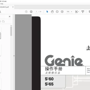 Genie lift S-60 S-65 操作手册 43648 -  PDF DOWNLOAD