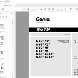 Genie lift S-60 XC S-65 XC S-60 HF S-465 HF S-60 TRAX S-65 TRAX 操作手册