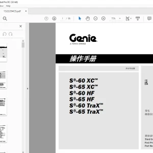 Genie lift S-60 XC S-65 XC S-60 HF S-65 HF S-60 TRAX S-65 TRAX 操作手册 1322294 PDF