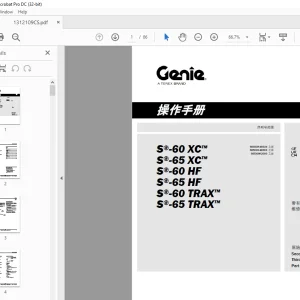 Genie lift S-60 XC S-65 XC S-60 HF S-65 HF S-60 TRAX S®-65 TRAX 操作手册 1312109