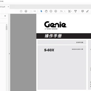 Genie lift S-60X 操作手册 T107102 - PDF DOWNLOAD