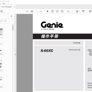 Genie lift S-60XC 操作手册 T107104 - PDF DOWNLOAD
