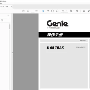 Genie lift S-65 TRAX 操作手册 T107107 - PDF DOWNLOAD (Chinese)