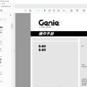 Genie lift S-80 S-85 操作手册 1258938 - PDF DOWNLOAD