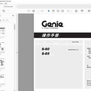 Genie lift S-80 S-85 操作手册 133070 - PDF DOWNLOAD  (Chinese)