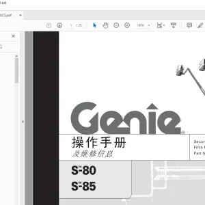 Genie lift S-80 S-85 操作手册 43650 - PDF DOWNLOAD