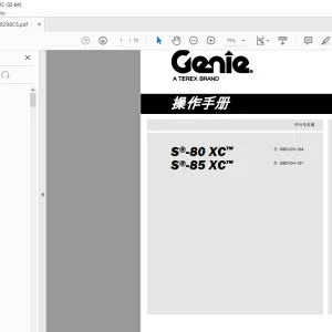 Genie lift S-80 XC S-85 XC 操作手册 - PDF DOWNLOAD