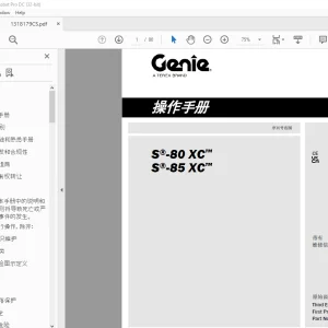 Genie lift S-80 XC S-85 XC 操作手册 1318179 - PDF DOWNLOAD