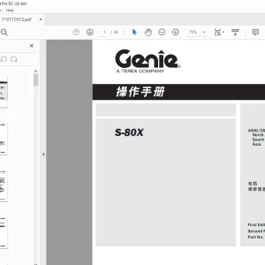 Genie lift S-80X 操作手册 T107105 - PDF DOWNLOAD