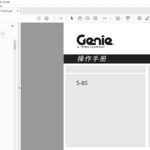 Genie lift S-85 操作手册 T107108 - PDF DOWNLOAD