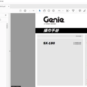 Genie lift SX-180 操作手册 217928  - PDF DOWNLOAD