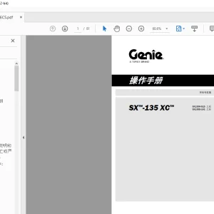Genie lift SX™-135 XC™ 操作手册 1301106 - PDF DOWNLOAD