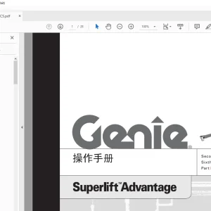 Genie lift Superlift Advantage 操作手册 33499 - PDF DOWNLOAD