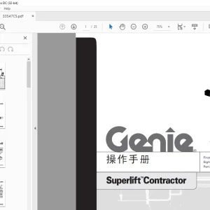 Genie lift Superlift Contractor 操作手册 33547 - PDF DOWNLOAD