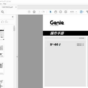 Genie lift S®-60 J 操作手册 1283765 - PDF DOWNLOAD