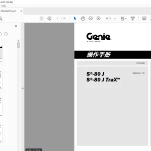 Genie lift S®-80 J S®-80 J TraX™ 操作手册 -  PDF DOWNLOAD