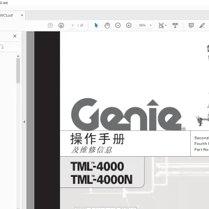 Genie lift TML-4000 TML-4000N 操作手册 43645 - PDF DOWNLOAD (Chinese)