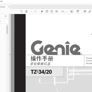 Genie lift TZ-34/20 操作手册 43645 - PDF DOWNLOAD (Chinese)