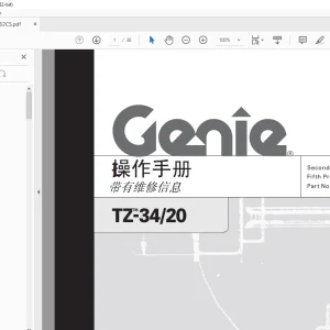 Genie lift TZ-34/20 操作手册 43645 - PDF DOWNLOAD