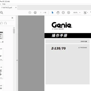 Genie lift Z-135/70 操作手册 114474 - PDF DOWNLOAD