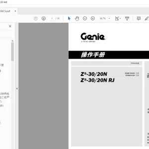 Genie lift Z-30/20N Z-30/20N RJ 操作手册 1319006 - PDF DOWNLOAD