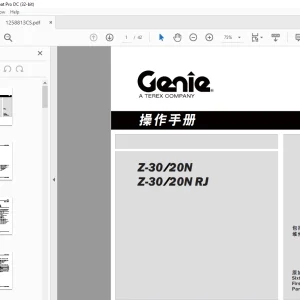 Genie lift Z-30/20N Z-30/20N RJ 操作手册 - PDF DOWNLOAD