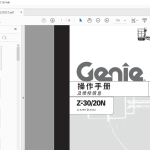 Genie lift Z-30/20N 操作手册 82282 - PDF DOWNLOAD