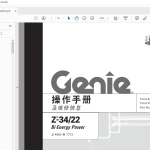 Genie lift Z-34/22 Bi-Energy Power 操作手册 1000049  - PDF DOWNLOAD