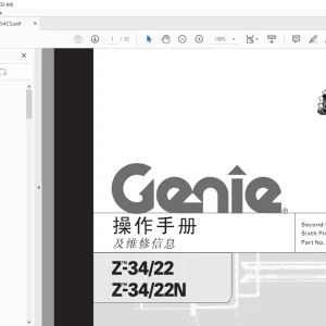 Genie lift Z-34/22 Z-34/22N 操作手册 43654 - PDF DOWNLOAD