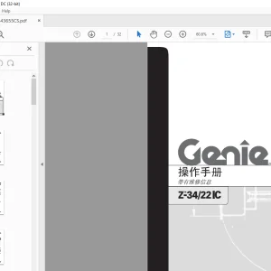 Genie lift Z-34/22IC 操作手册 43655 -  PDF DOWNLOAD