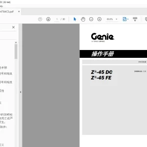 Genie lift Z-45 DC Z-45 FE 操作手册 1294784 - PDF DOWNLOAD