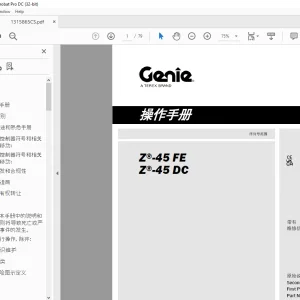 Genie lift Z-45 FE Z-45 DC 操作手册 1315865 - PDF DOWNLOAD