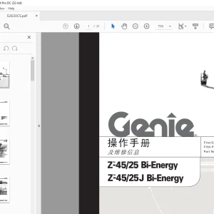 Genie lift Z-45/25 Bi-Energy Z-45/25J Bi-Energy 操作手册 - PDF DOWNLOAD