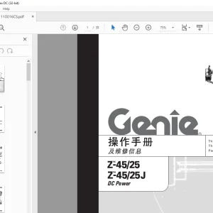 Genie lift Z-45/25 Z-45/25J DC Power 操作手册 110016 - PDF DOWNLOAD