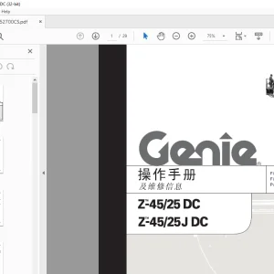 Genie lift Z-45/25DC Z-45/25J DC 操作手册 52700 - PDF DOWNLOAD