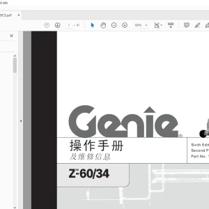 Genie lift Z-60/34 操作手册 1000209 - PDF DOWNLOAD (Chinese
