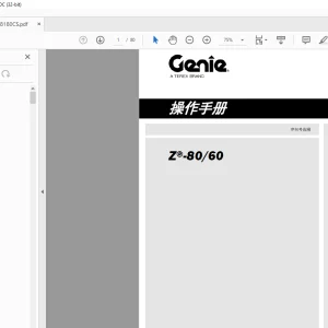 Genie lift Z-80/60 操作手册 1318180 - PDF DOWNLOAD