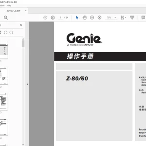 Genie lift Z-80/60 操作手册 133093 - PDF DOWNLOAD