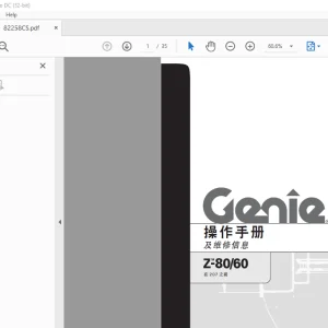 Genie lift Z-80/60 操作手册 82258  - PDF DOWNLOAD