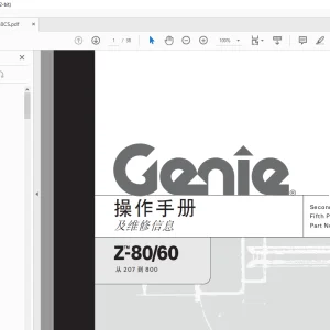 Genie lift Z-80/60 操作手册 82578 - PDF DOWNLOAD